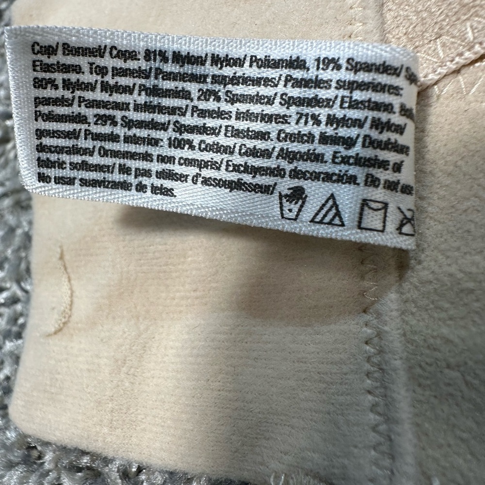 NWT Maidenform Ultra Firm Control Body Shaper with Convertible Bra Size 36D - Picture 7 of 7